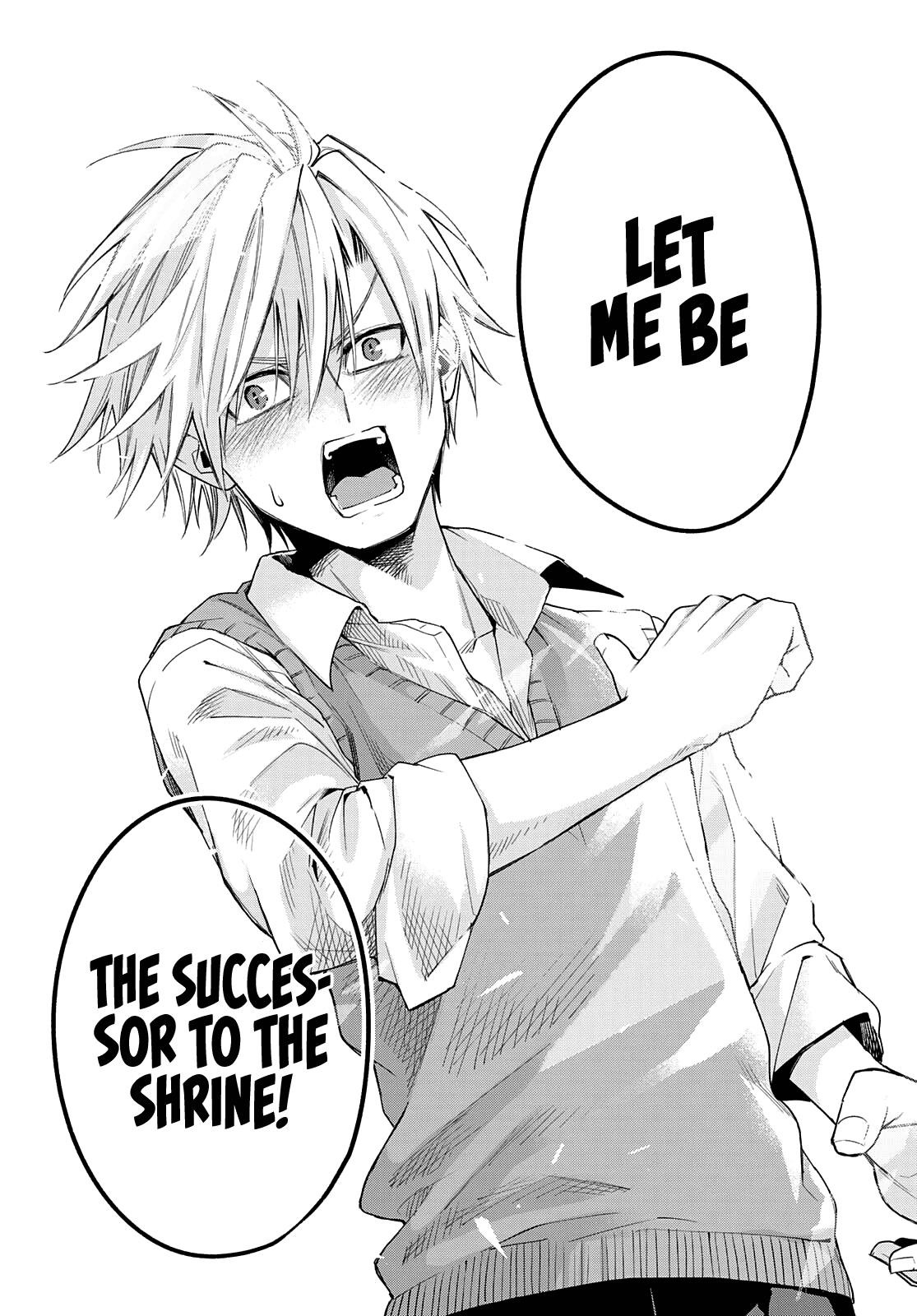 Matchmaking of the Amagami Household Chapter 52 - Page 16