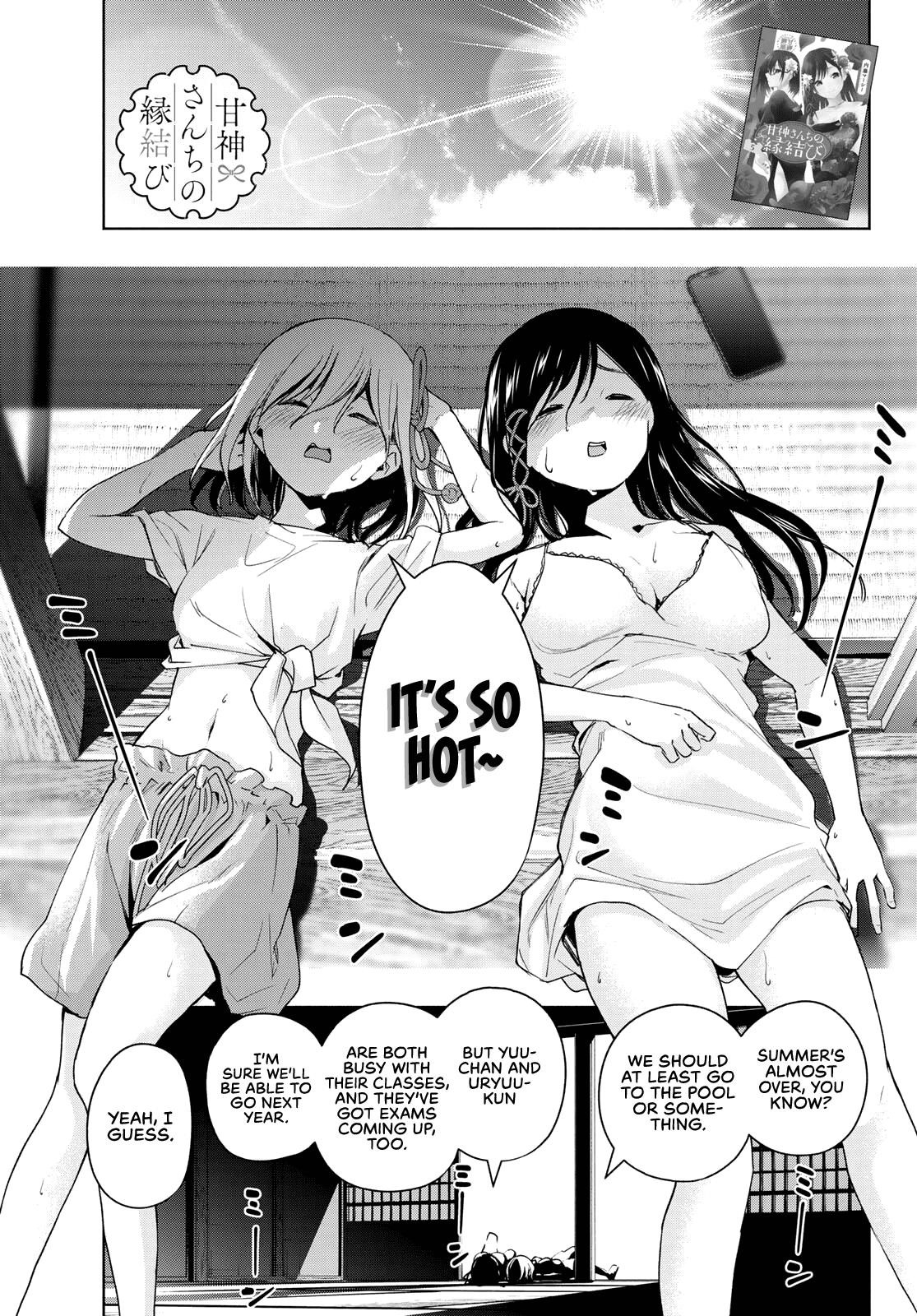 Matchmaking of the Amagami Household Chapter 53 - Page 1