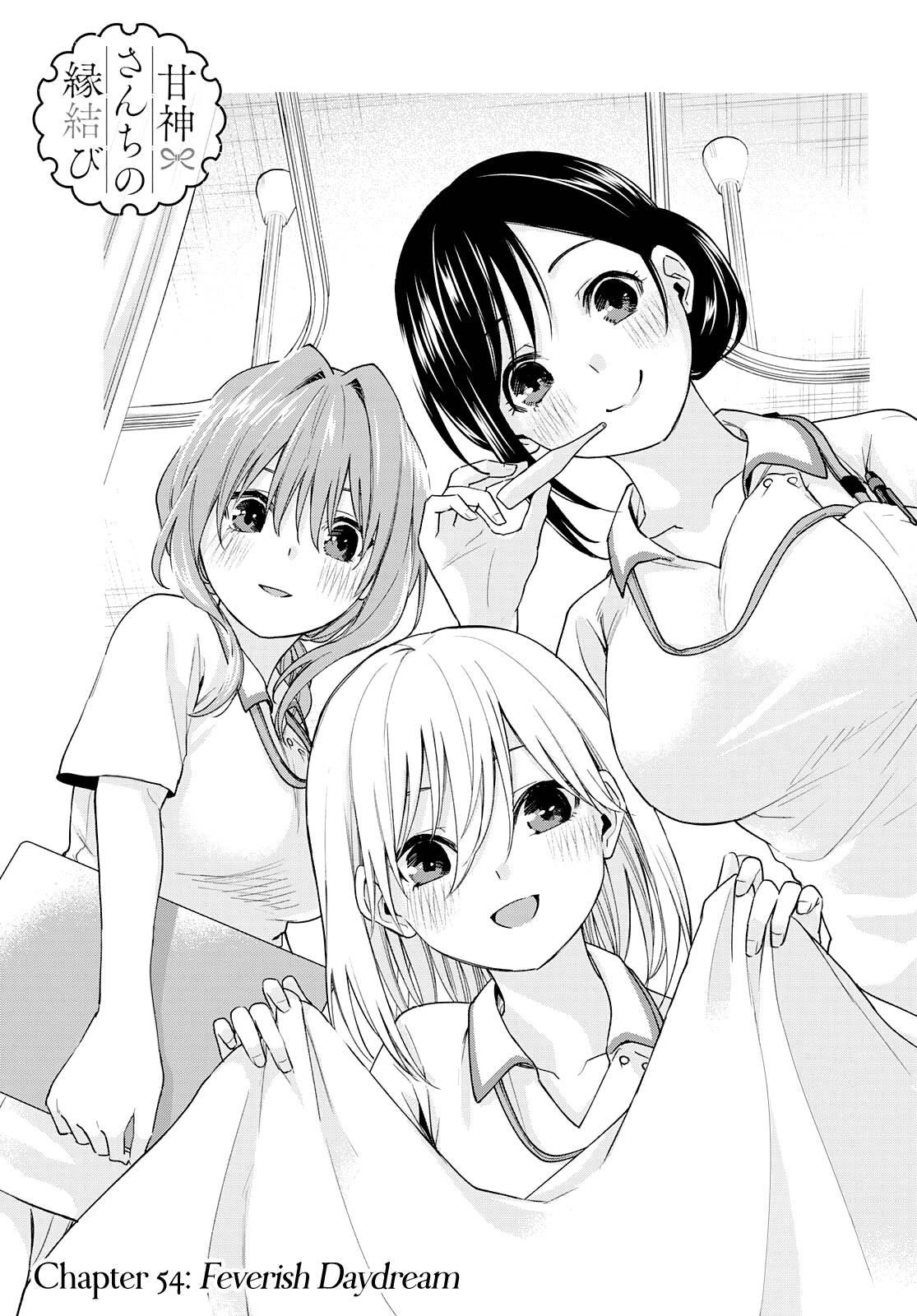 Matchmaking of the Amagami Household Chapter 54 - Page 1