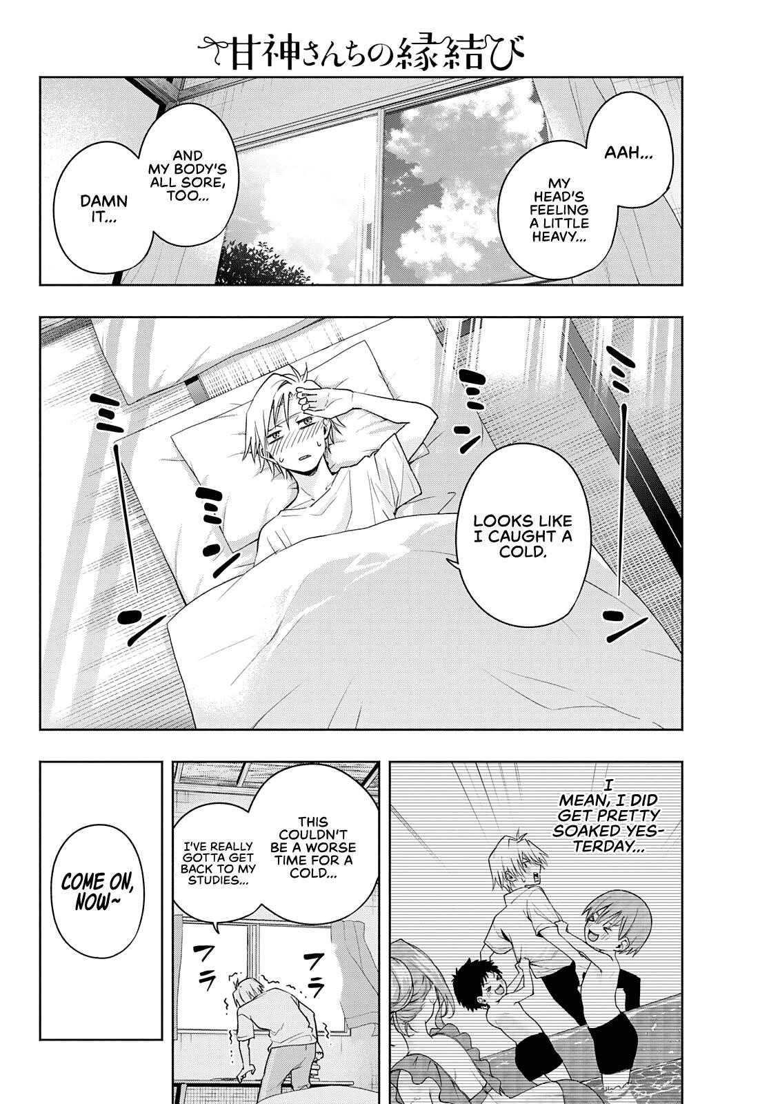 Matchmaking of the Amagami Household Chapter 54 - Page 2