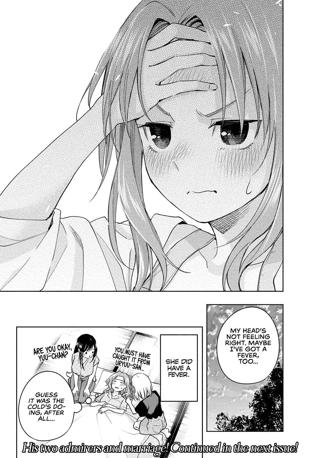 Matchmaking of the Amagami Household Chapter 54 - Page 20