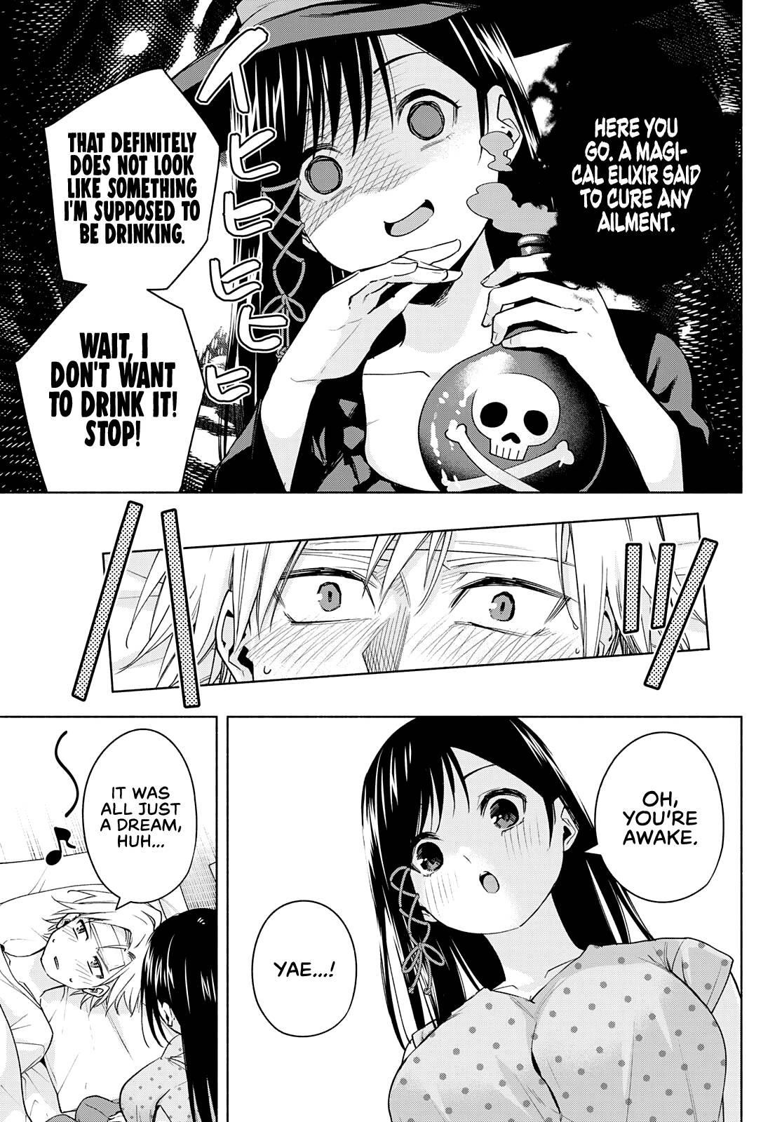 Matchmaking of the Amagami Household Chapter 54 - Page 5