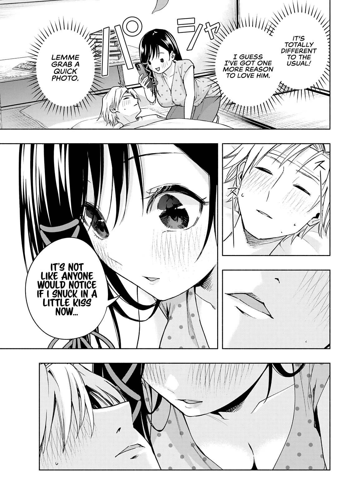 Matchmaking of the Amagami Household Chapter 54 - Page 7