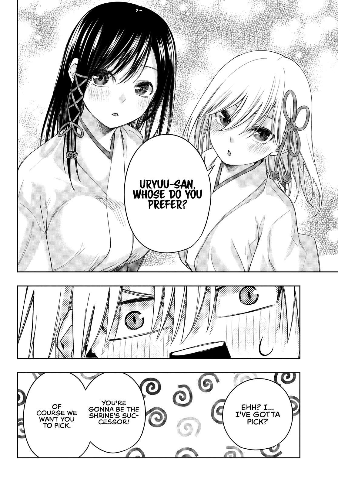 Matchmaking of the Amagami Household Chapter 55 - Page 12