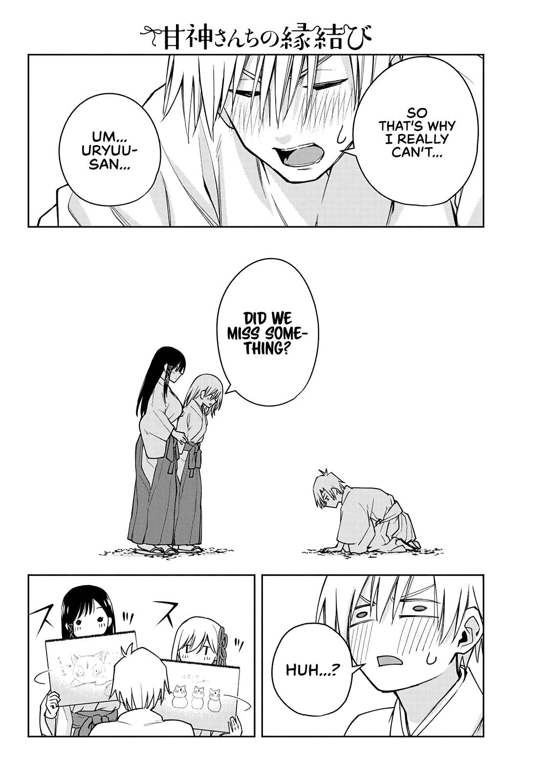 Matchmaking of the Amagami Household Chapter 55 - Page 18