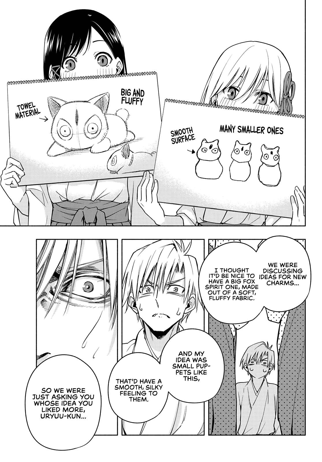 Matchmaking of the Amagami Household Chapter 55 - Page 19