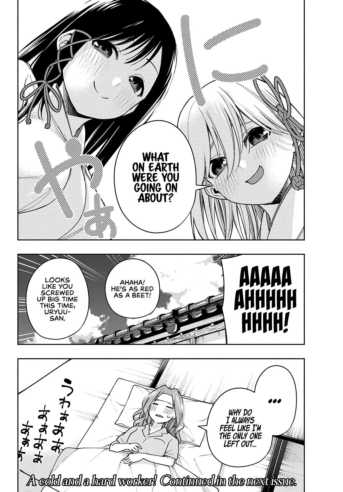 Matchmaking of the Amagami Household Chapter 55 - Page 20