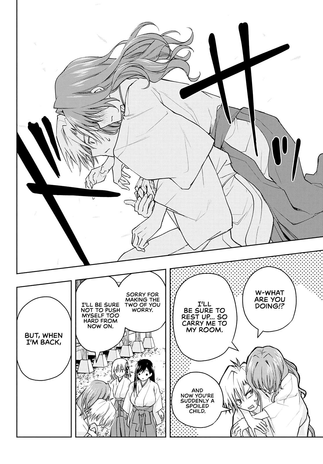 Matchmaking of the Amagami Household Chapter 56 - Page 16