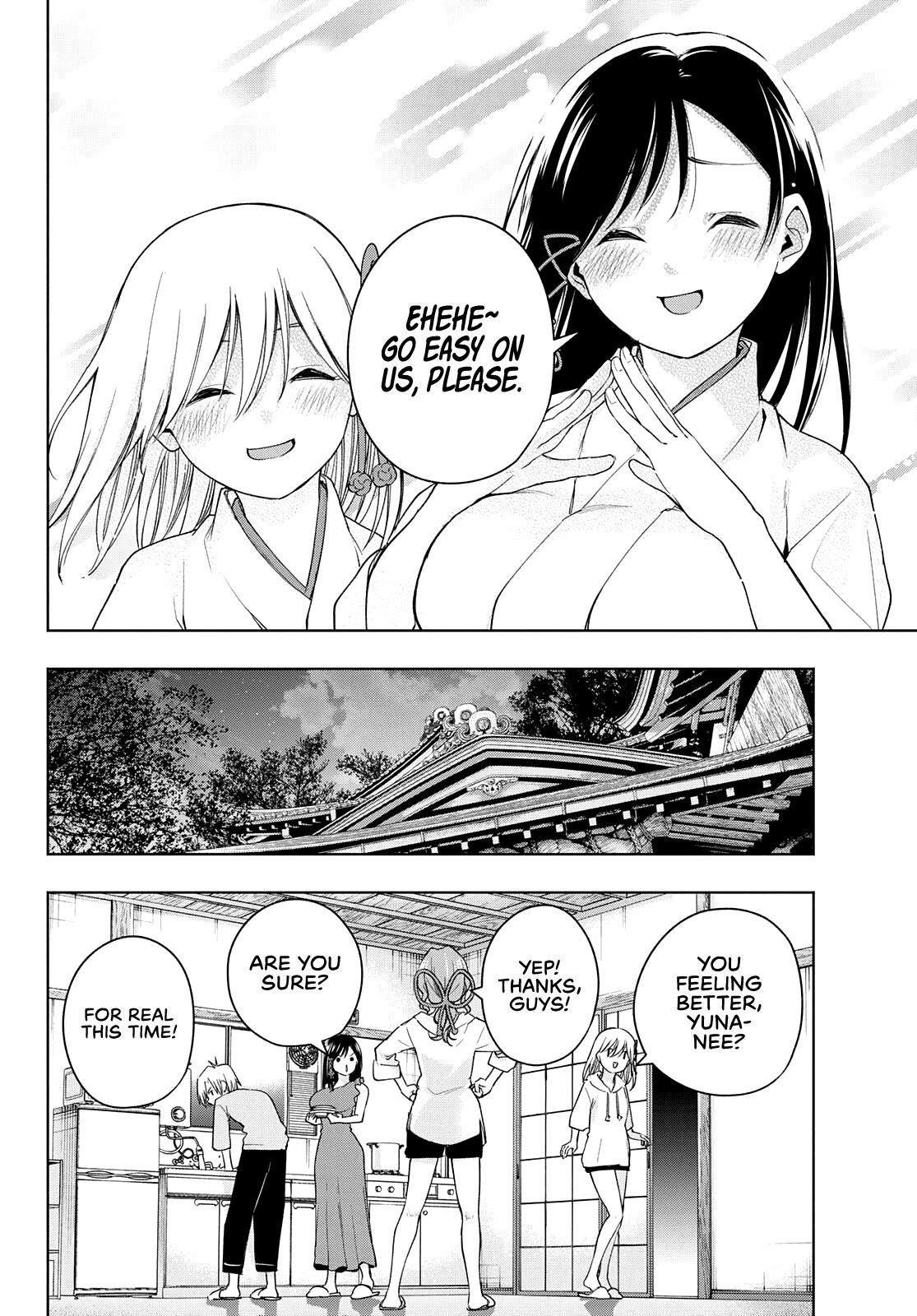 Matchmaking of the Amagami Household Chapter 56 - Page 18