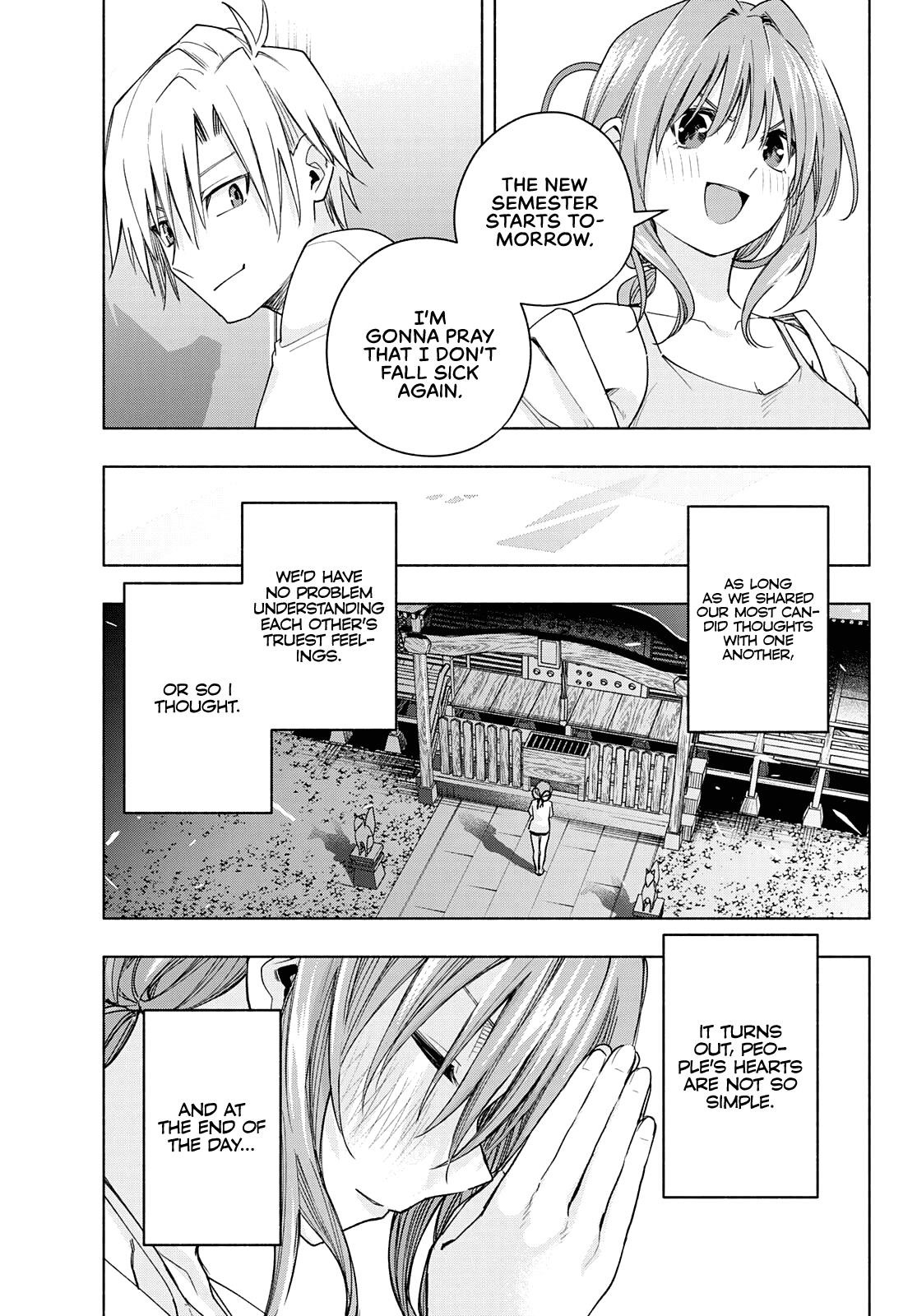 Matchmaking of the Amagami Household Chapter 56 - Page 19