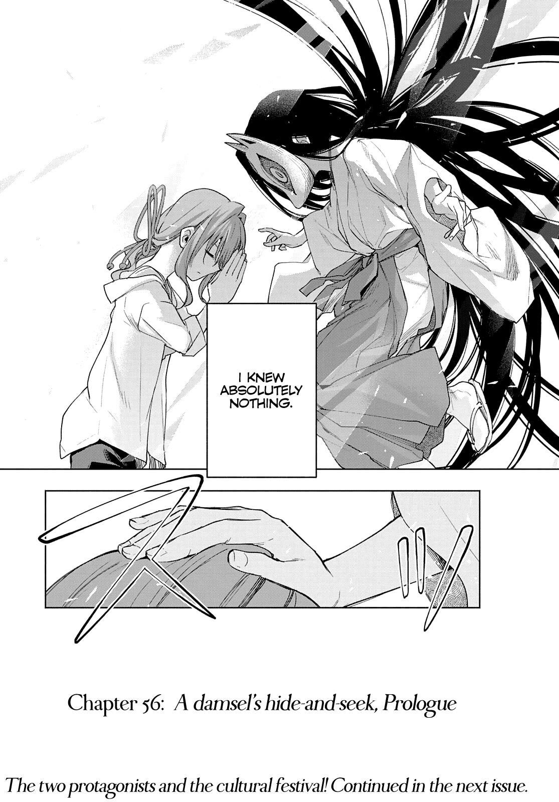 Matchmaking of the Amagami Household Chapter 56 - Page 20