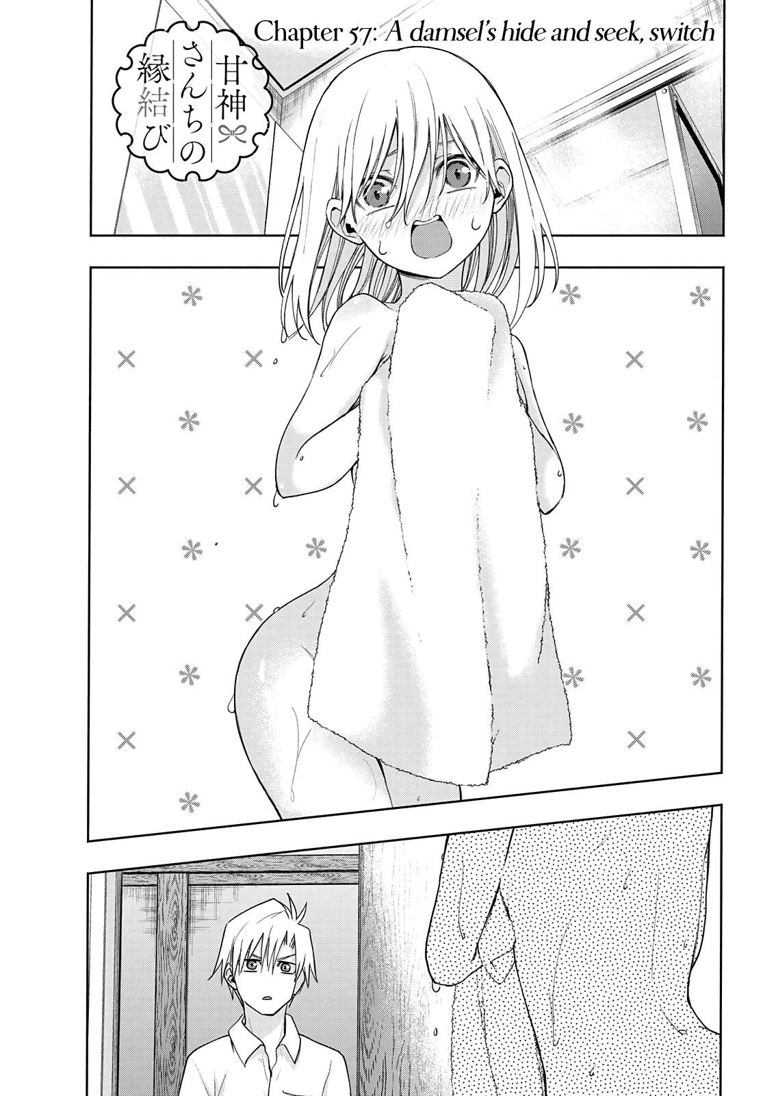 Matchmaking of the Amagami Household Chapter 57 - Page 1