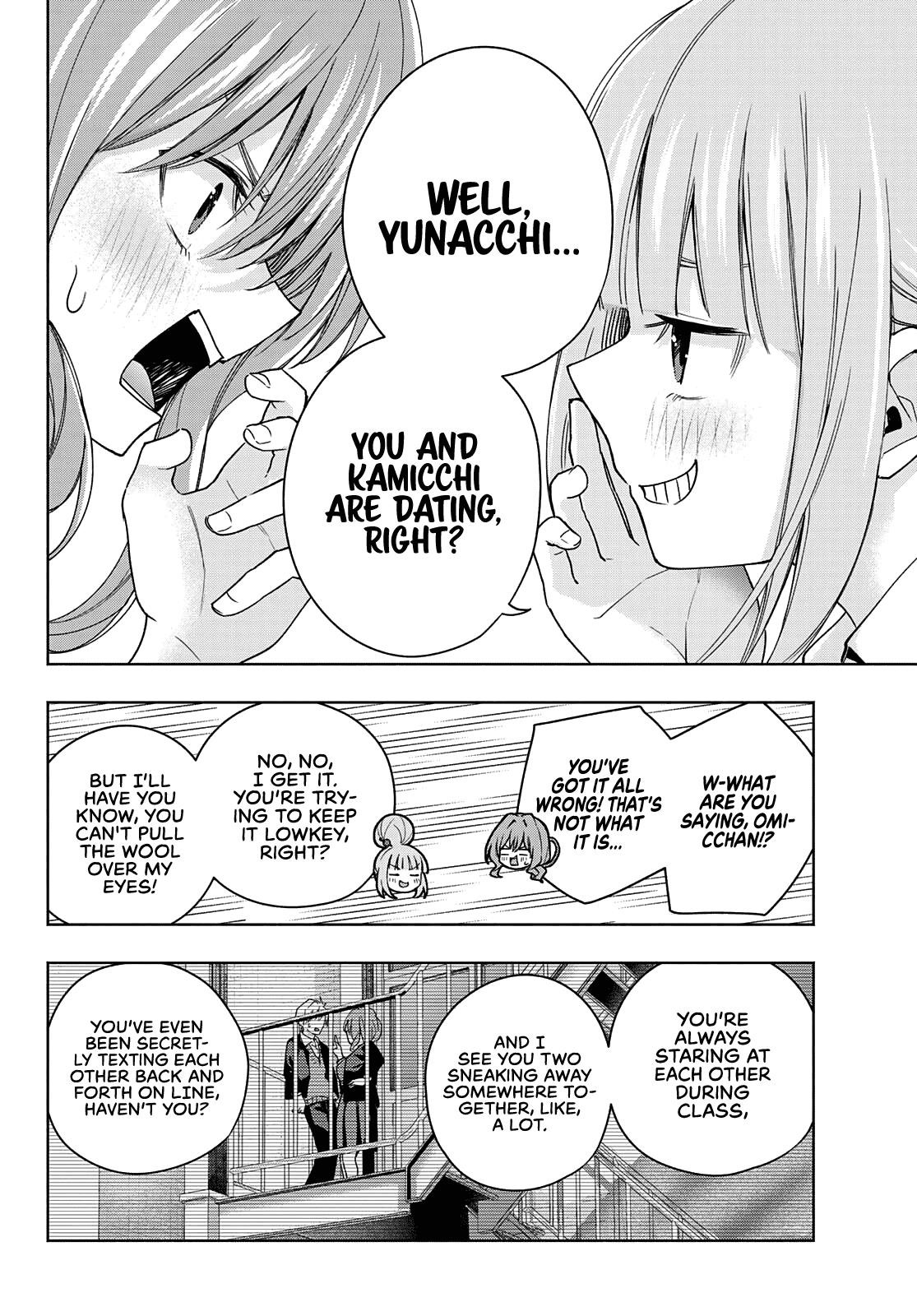 Matchmaking of the Amagami Household Chapter 57 - Page 10