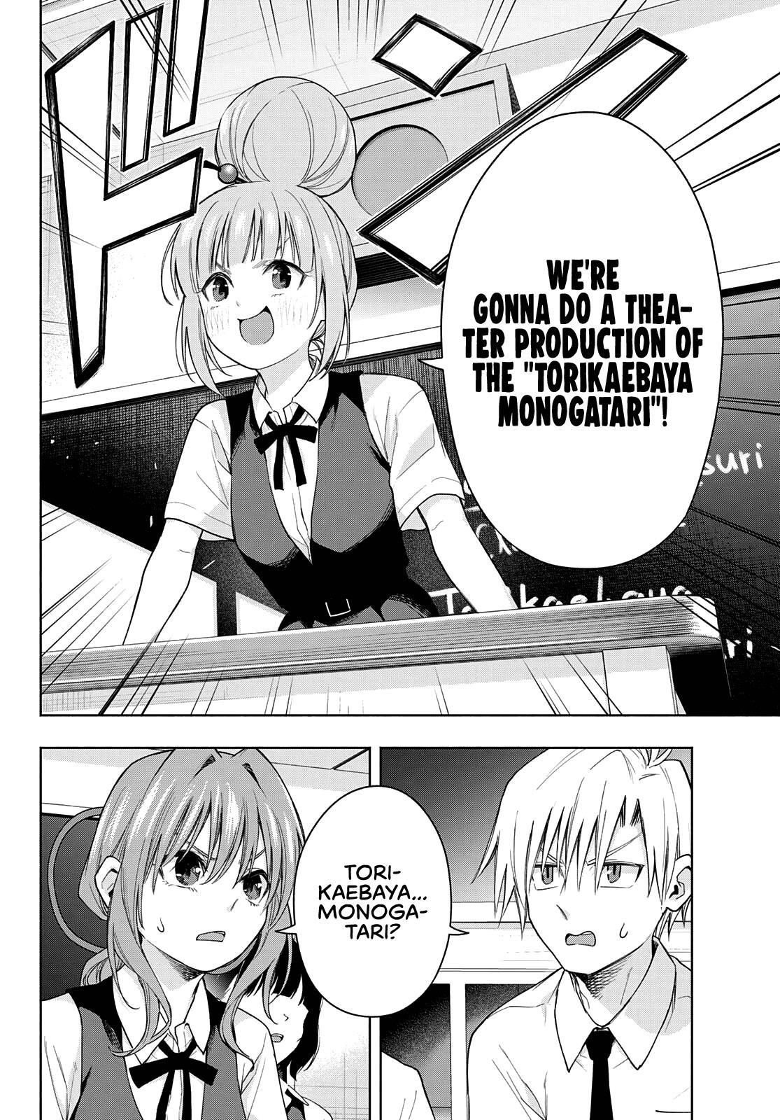 Matchmaking of the Amagami Household Chapter 57 - Page 4