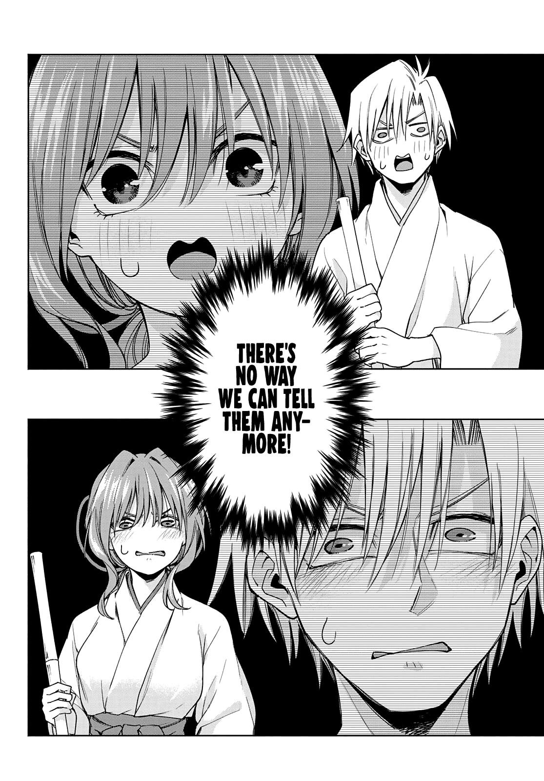 Matchmaking of the Amagami Household Chapter 58 - Page 17