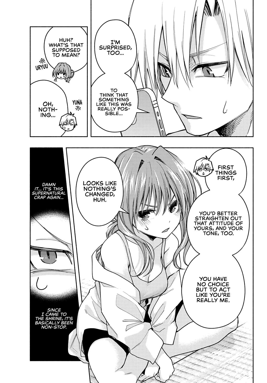 Matchmaking of the Amagami Household Chapter 58 - Page 5