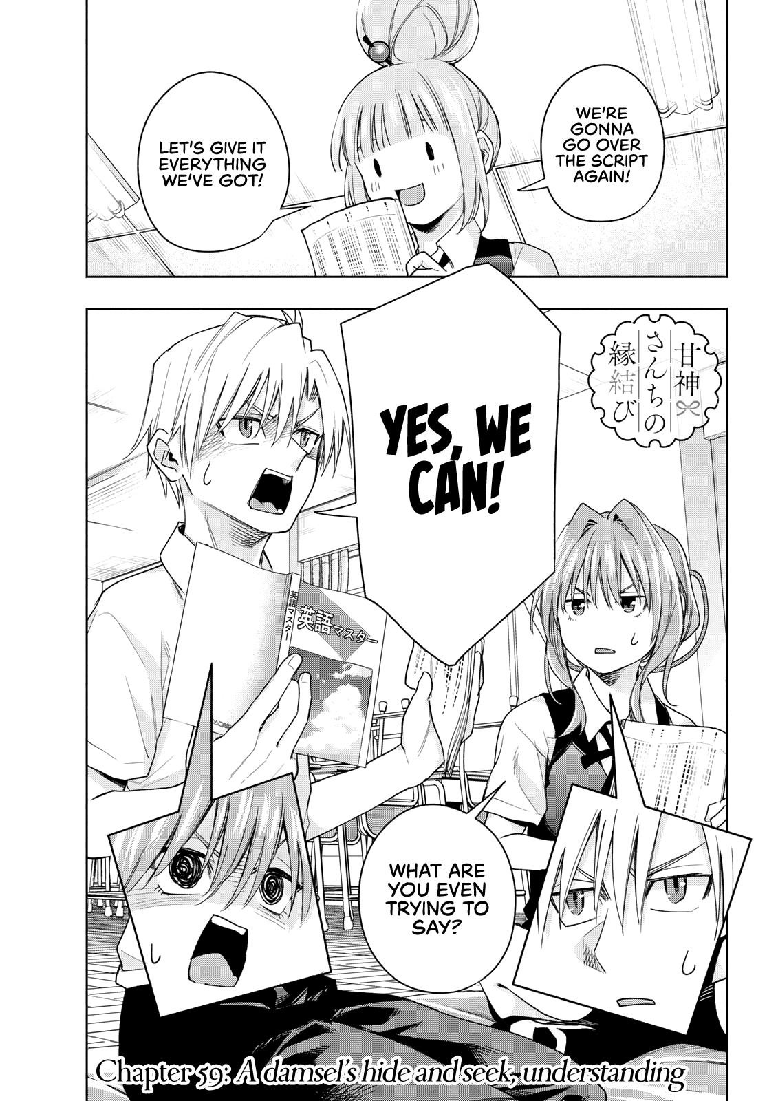 Matchmaking of the Amagami Household Chapter 59 - Page 1