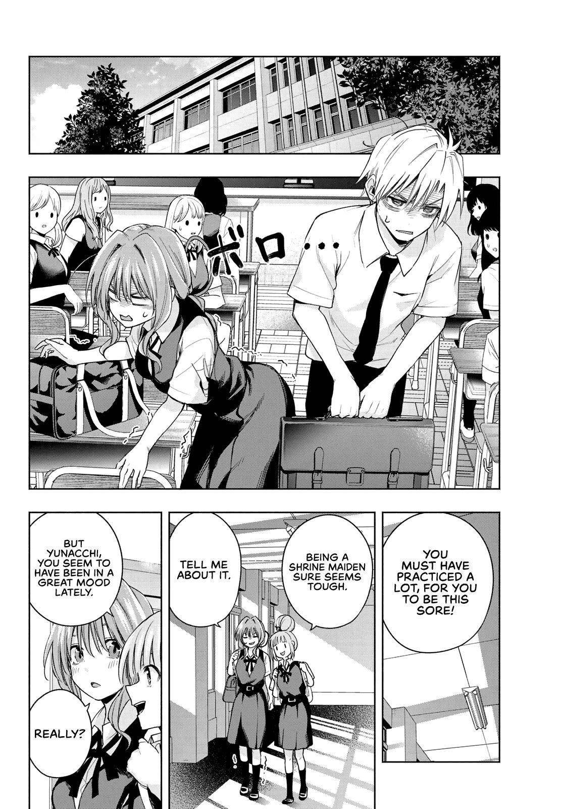 Matchmaking of the Amagami Household Chapter 59 - Page 15