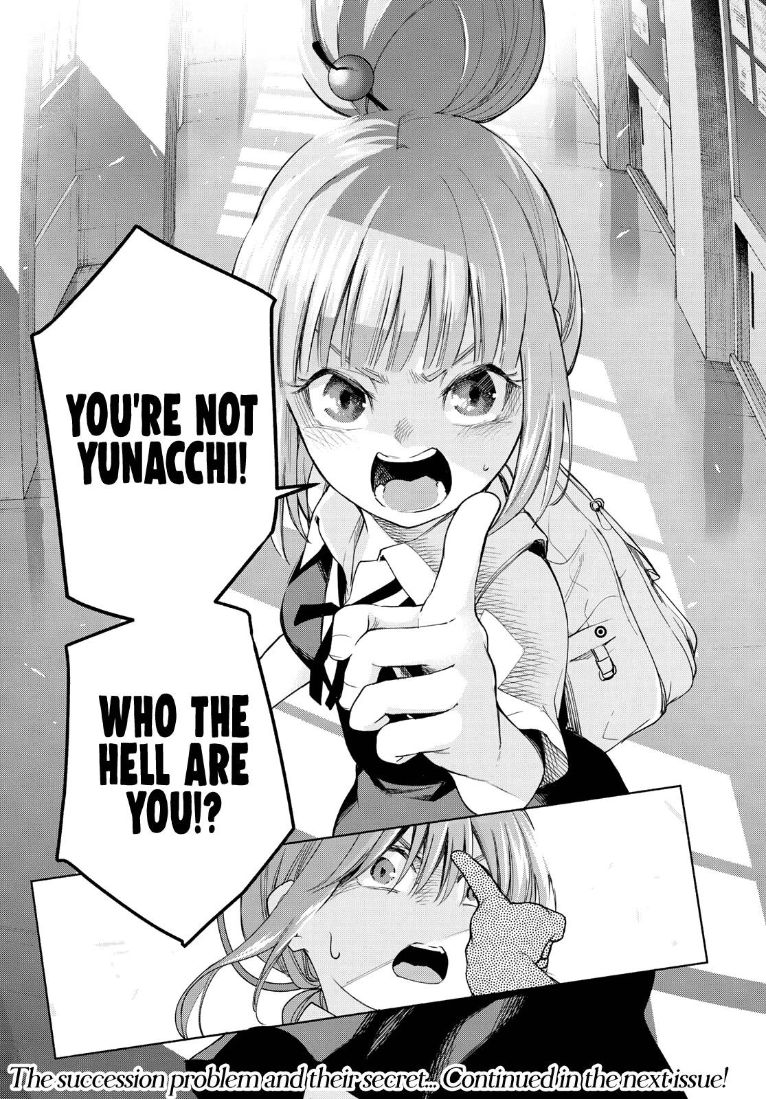 Matchmaking of the Amagami Household Chapter 59 - Page 19