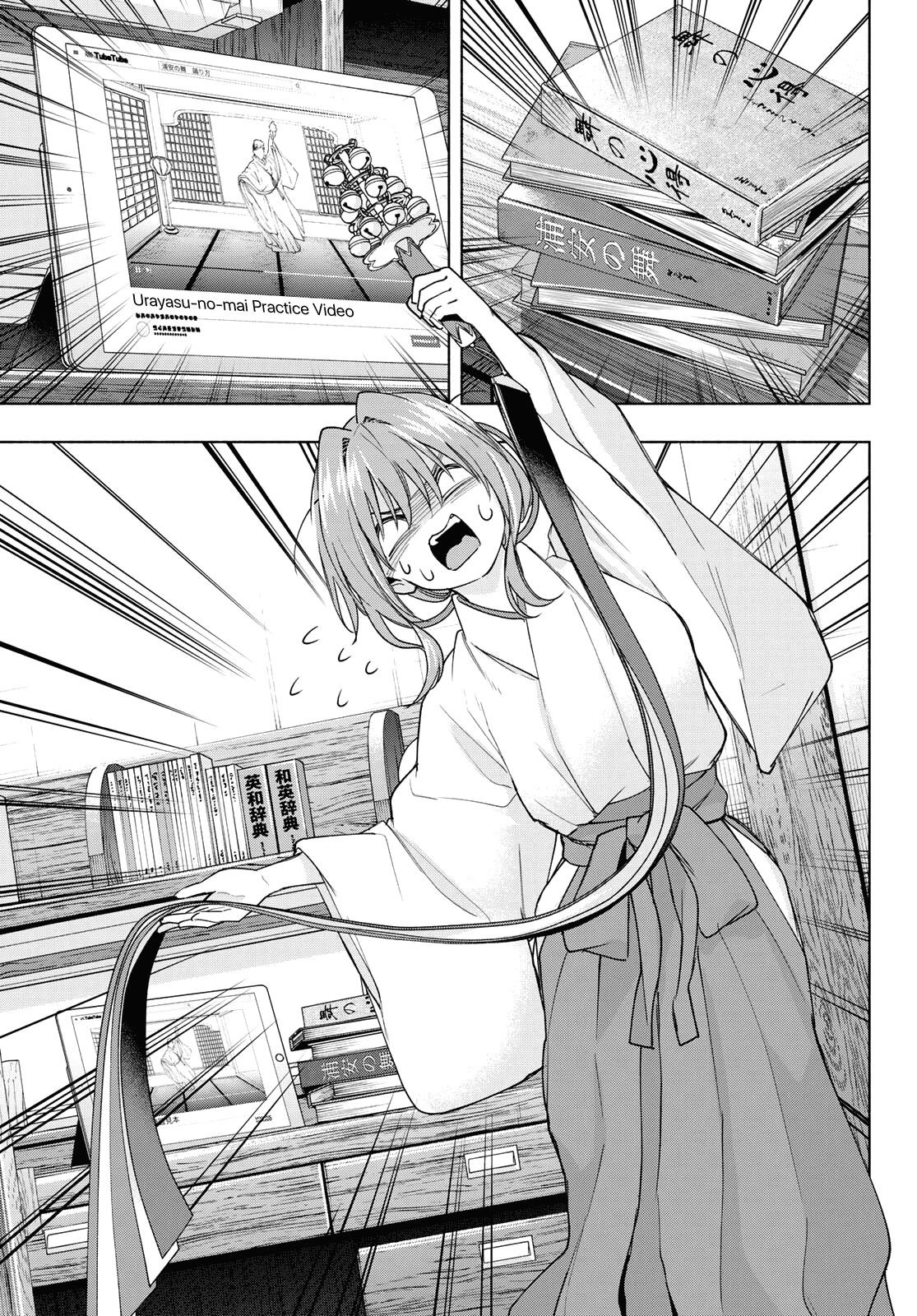 Matchmaking of the Amagami Household Chapter 59 - Page 9