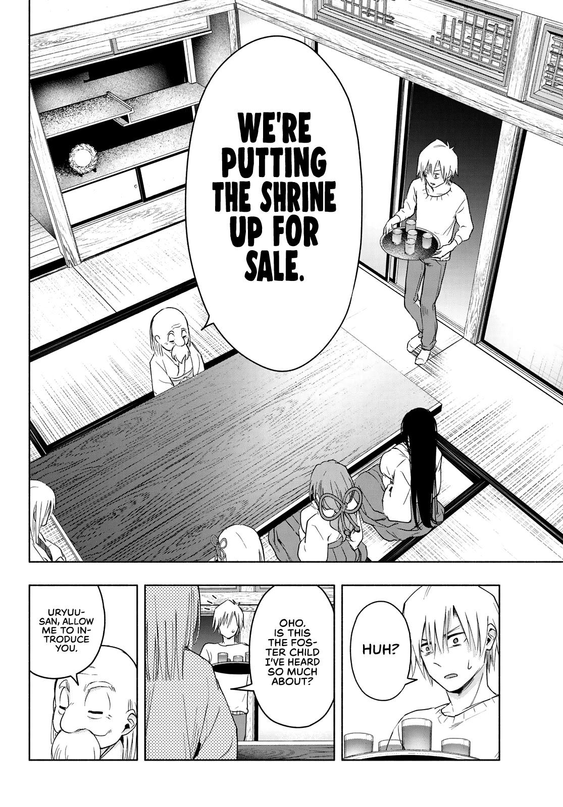 Matchmaking of the Amagami Household Chapter 6 - Page 16