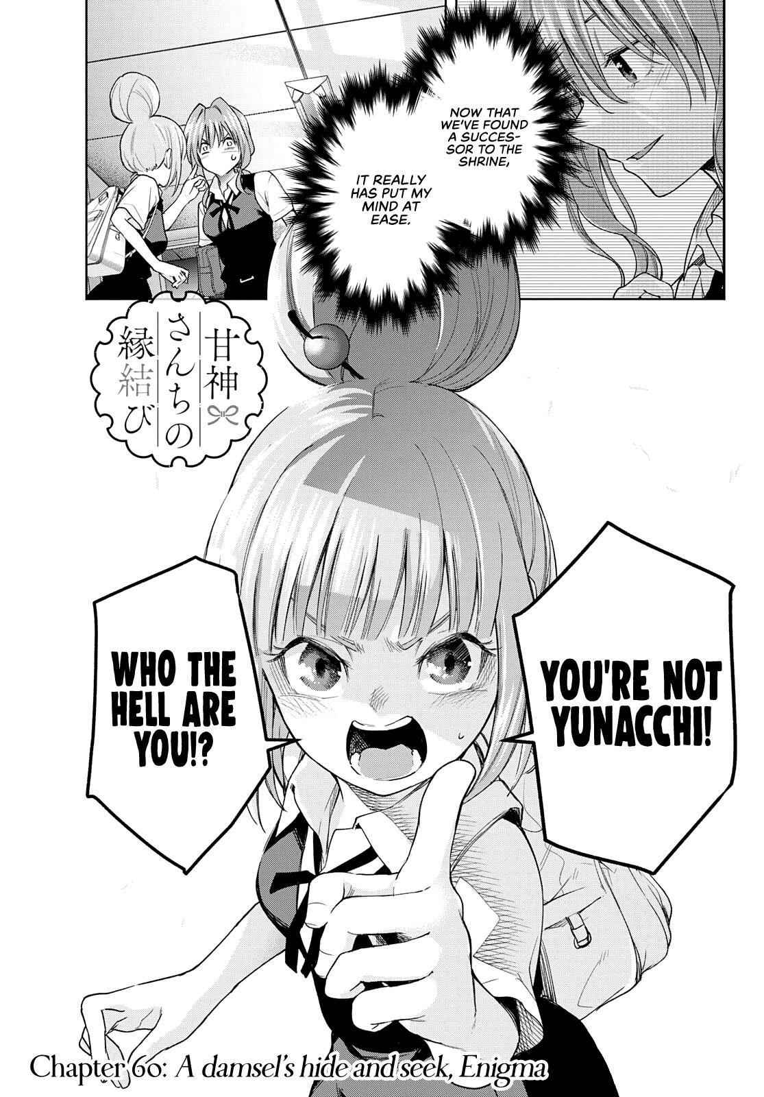 Matchmaking of the Amagami Household Chapter 60 - Page 1