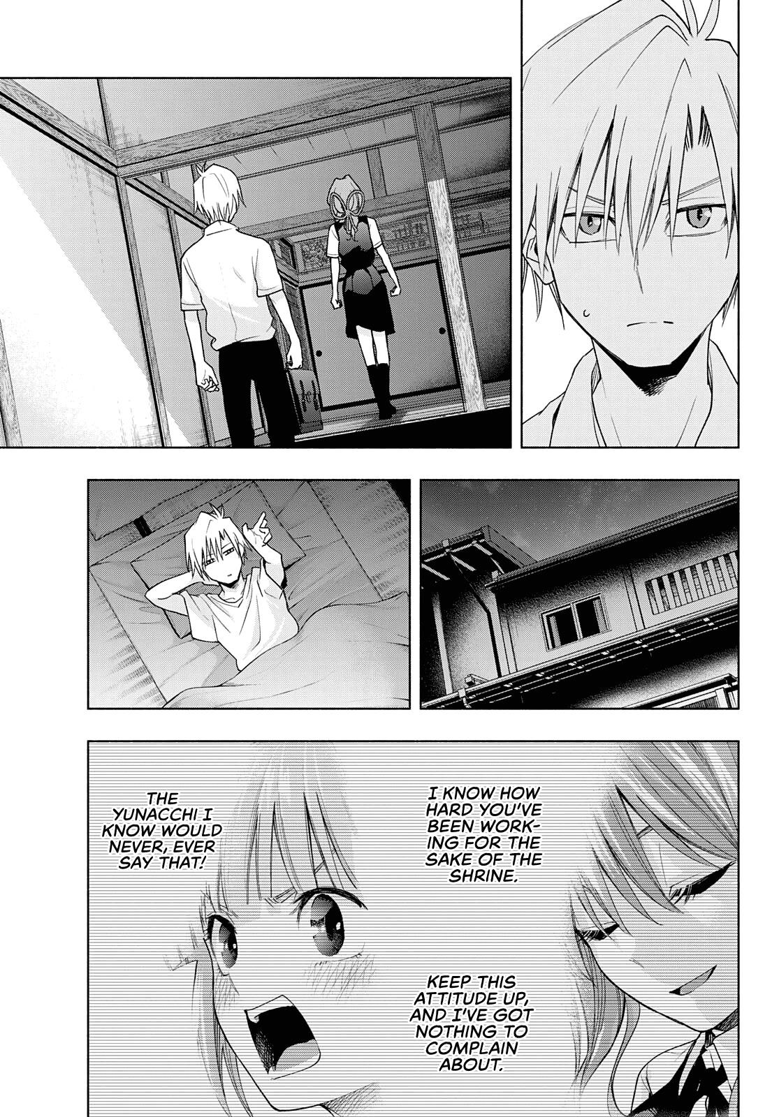 Matchmaking of the Amagami Household Chapter 60 - Page 17