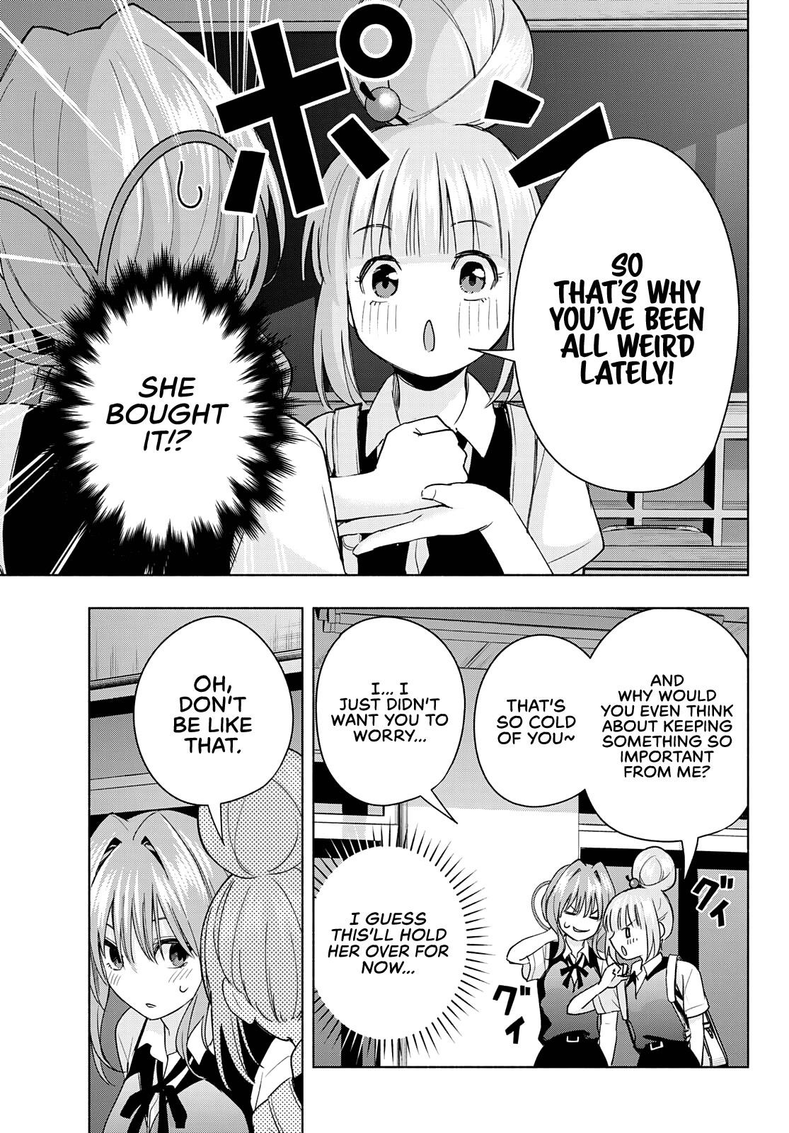 Matchmaking of the Amagami Household Chapter 61 - Page 15