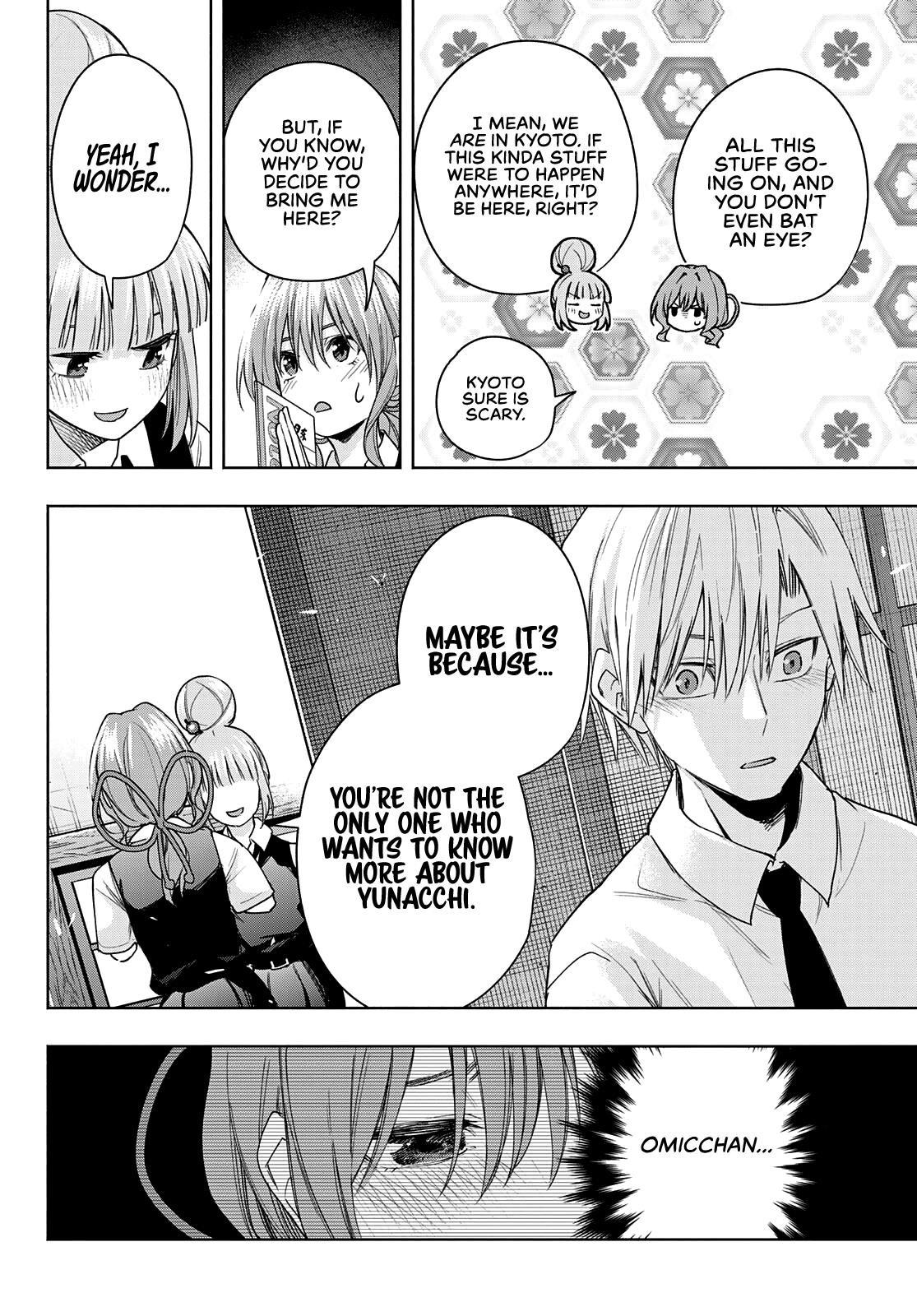 Matchmaking of the Amagami Household Chapter 62 - Page 16