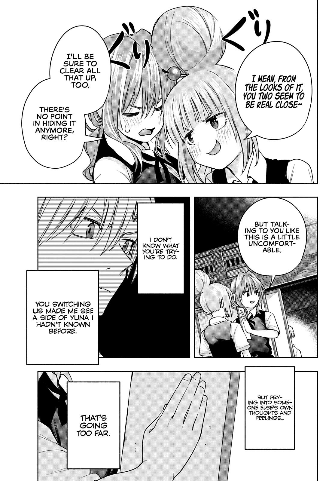 Matchmaking of the Amagami Household Chapter 62 - Page 17