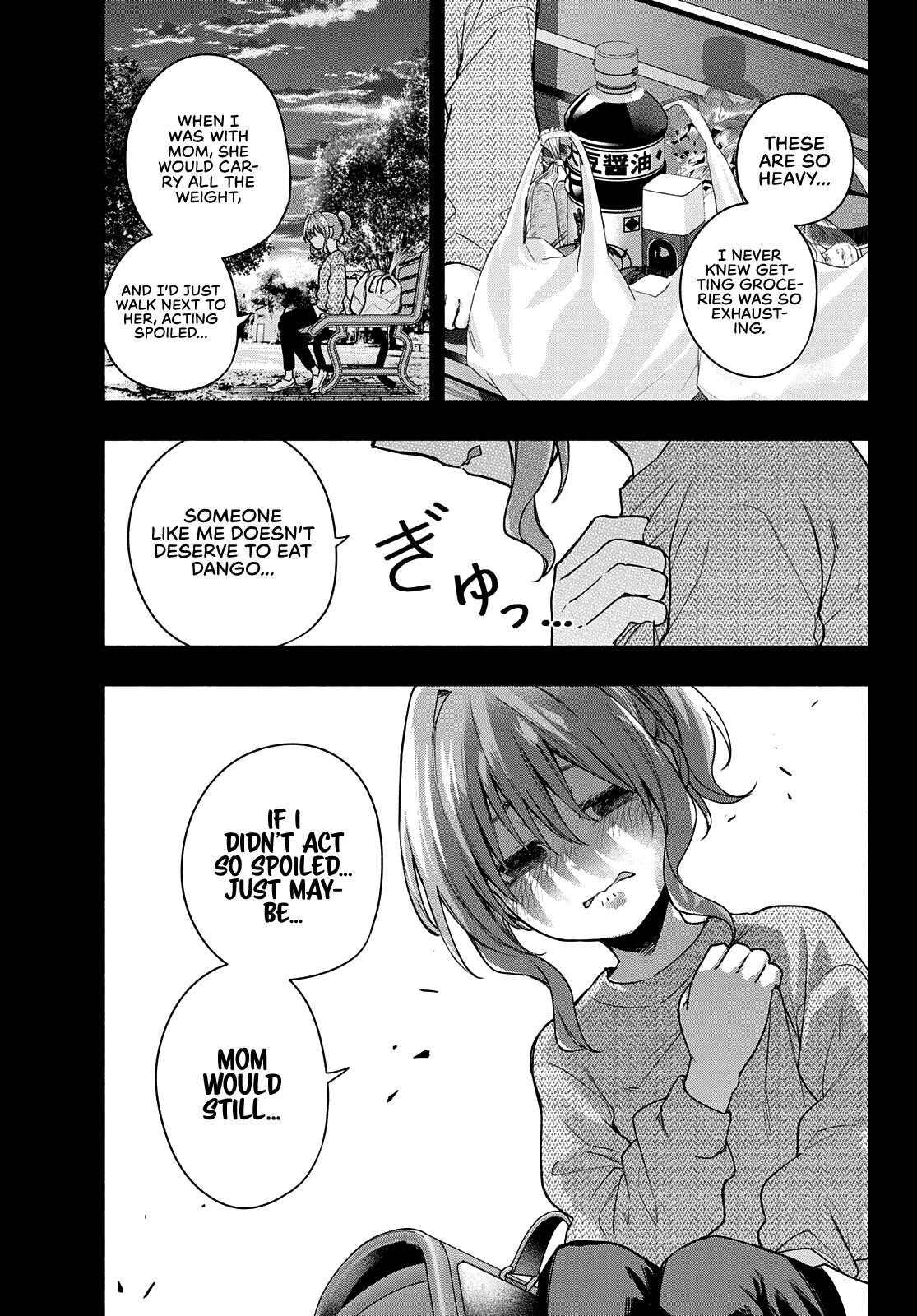 Matchmaking of the Amagami Household Chapter 62 - Page 9