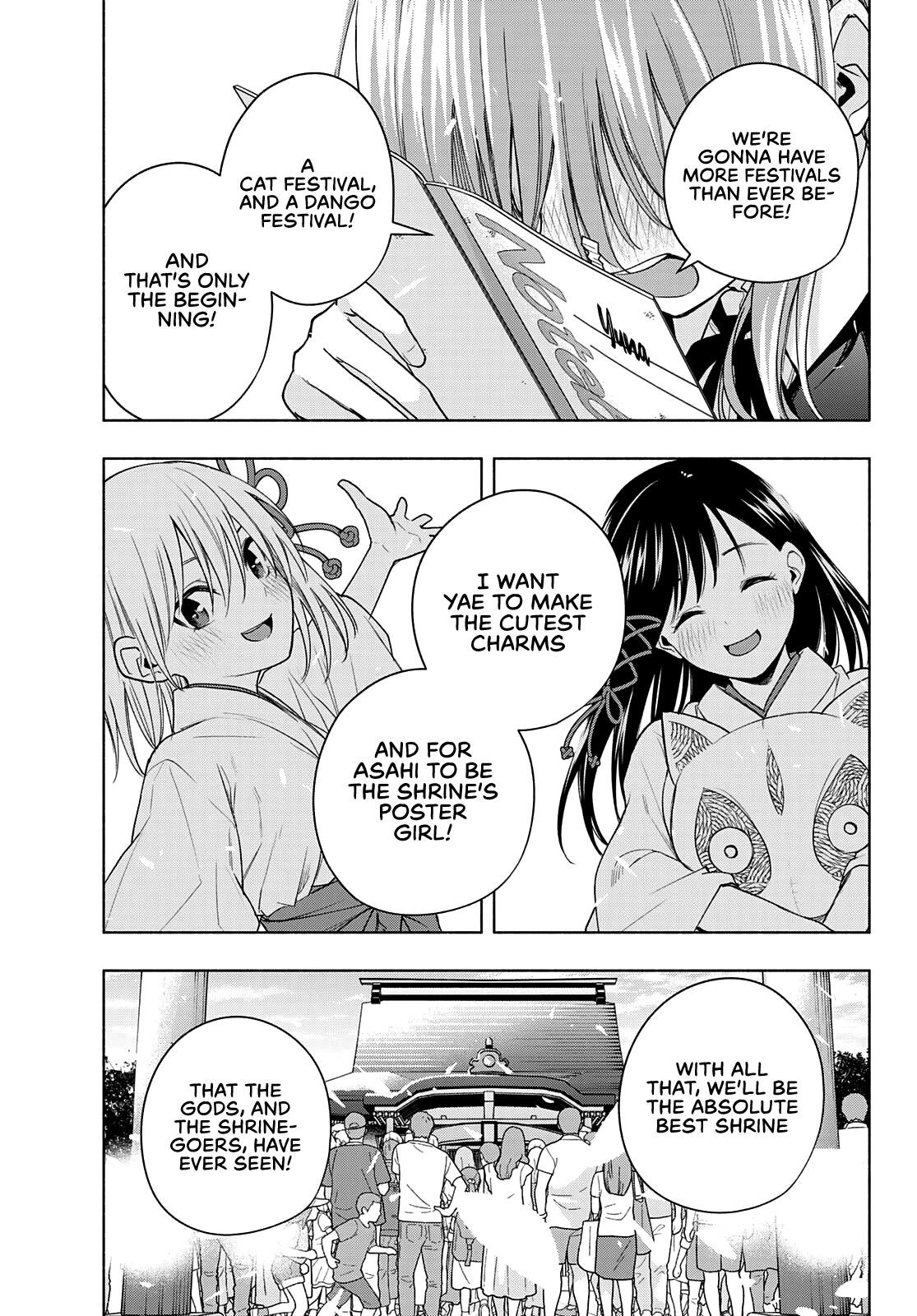 Matchmaking of the Amagami Household Chapter 63 - Page 15