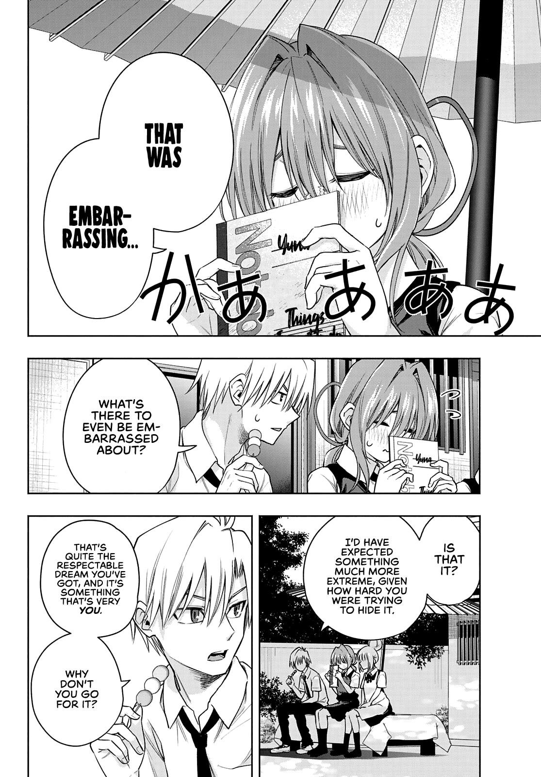 Matchmaking of the Amagami Household Chapter 63 - Page 6