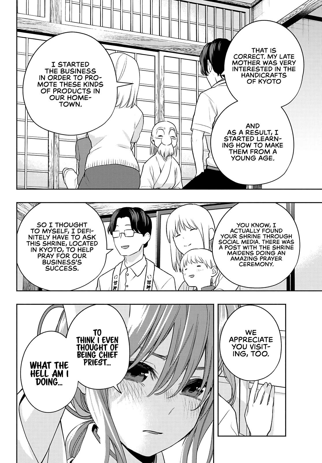 Matchmaking of the Amagami Household Chapter 64 - Page 11