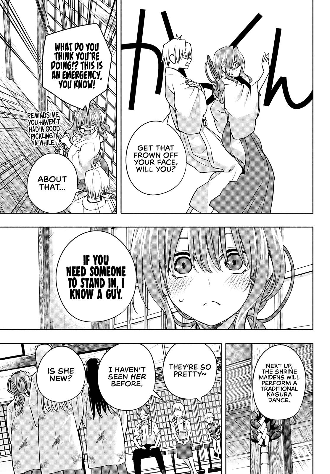 Matchmaking of the Amagami Household Chapter 64 - Page 12