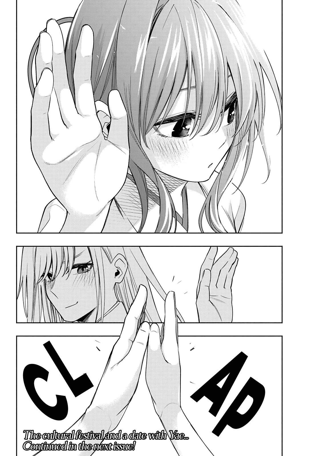 Matchmaking of the Amagami Household Chapter 64 - Page 21