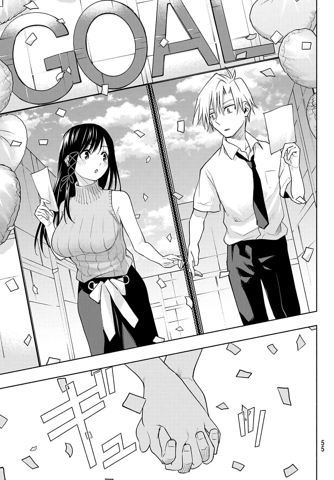 Matchmaking of the Amagami Household Chapter 65 - Page 17