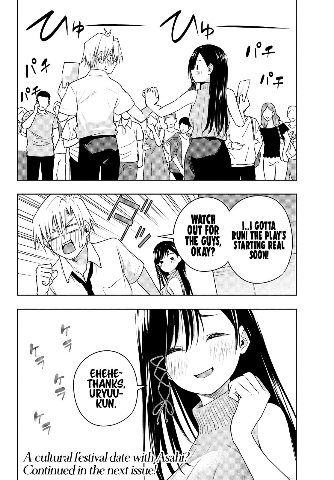 Matchmaking of the Amagami Household Chapter 65 - Page 19