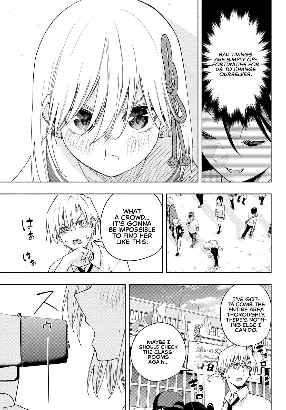 Matchmaking of the Amagami Household Chapter 66 - Page 11