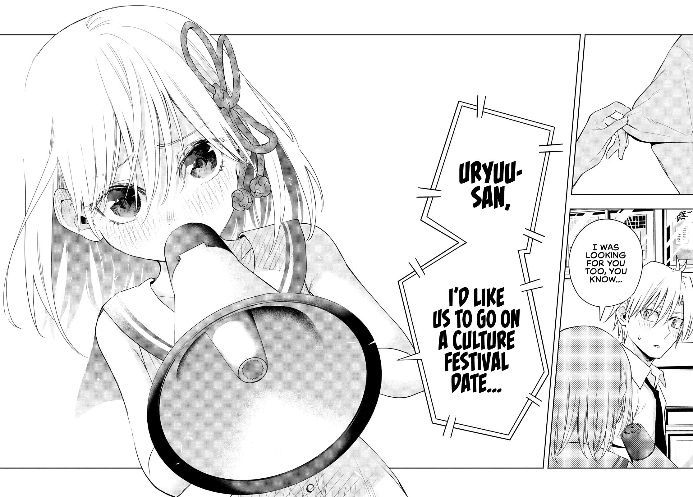 Matchmaking of the Amagami Household Chapter 66 - Page 16