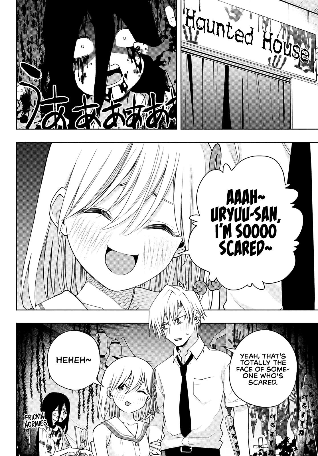 Matchmaking of the Amagami Household Chapter 66 - Page 17