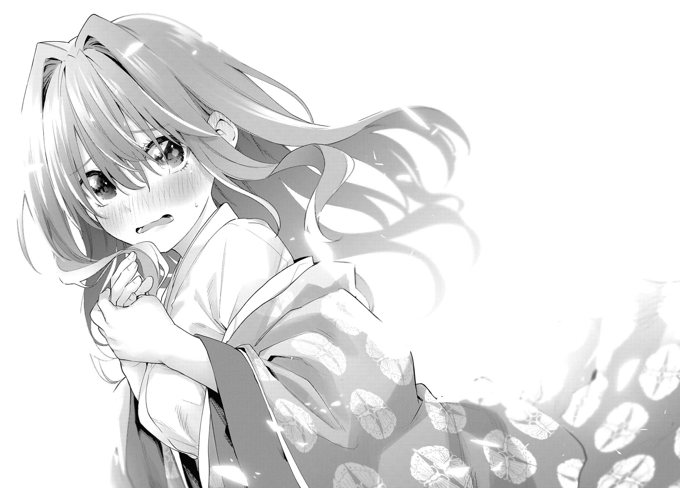 Matchmaking of the Amagami Household Chapter 67 - Page 13