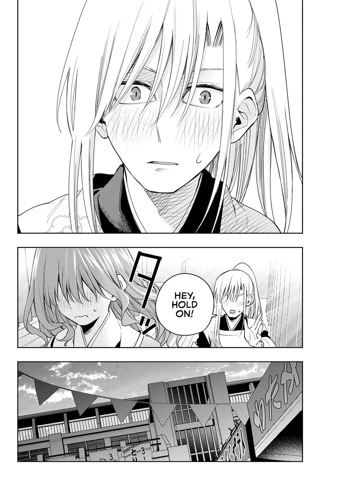 Matchmaking of the Amagami Household Chapter 67 - Page 14