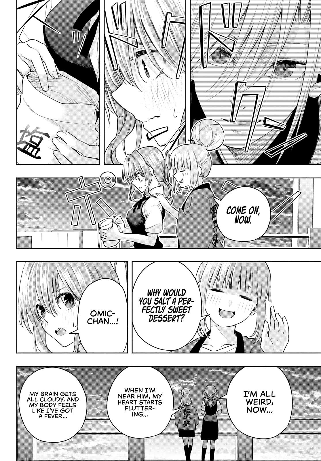 Matchmaking of the Amagami Household Chapter 67 - Page 16