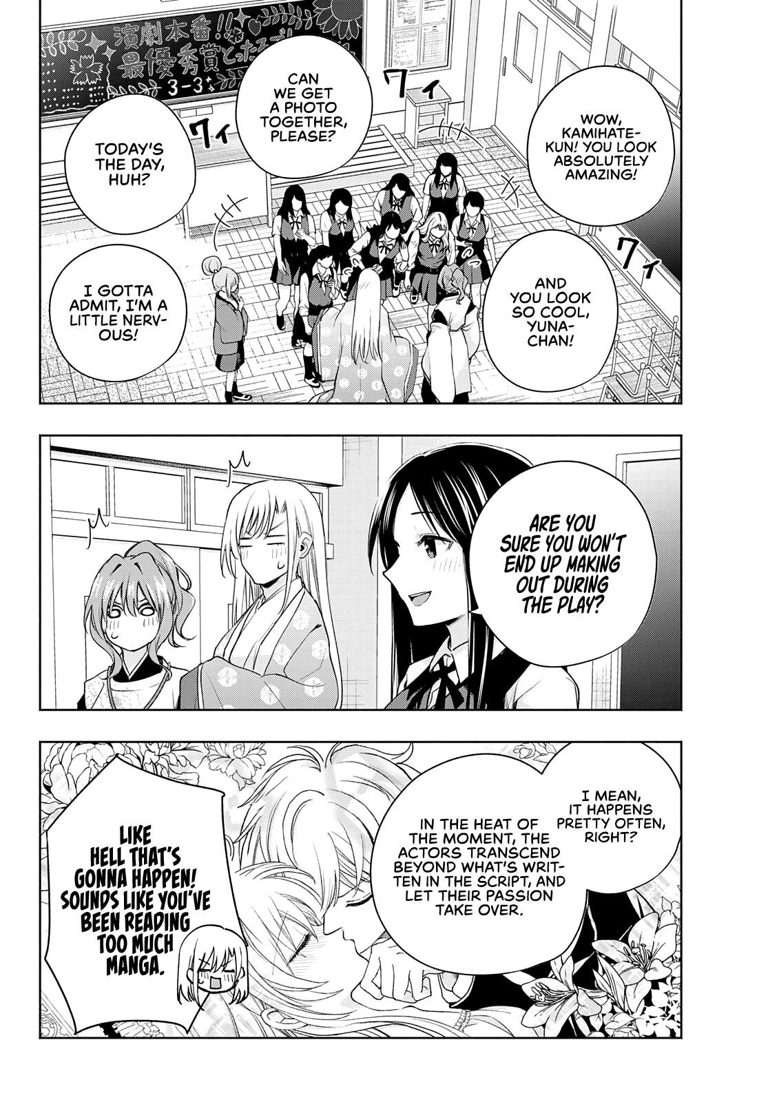 Matchmaking of the Amagami Household Chapter 67 - Page 2