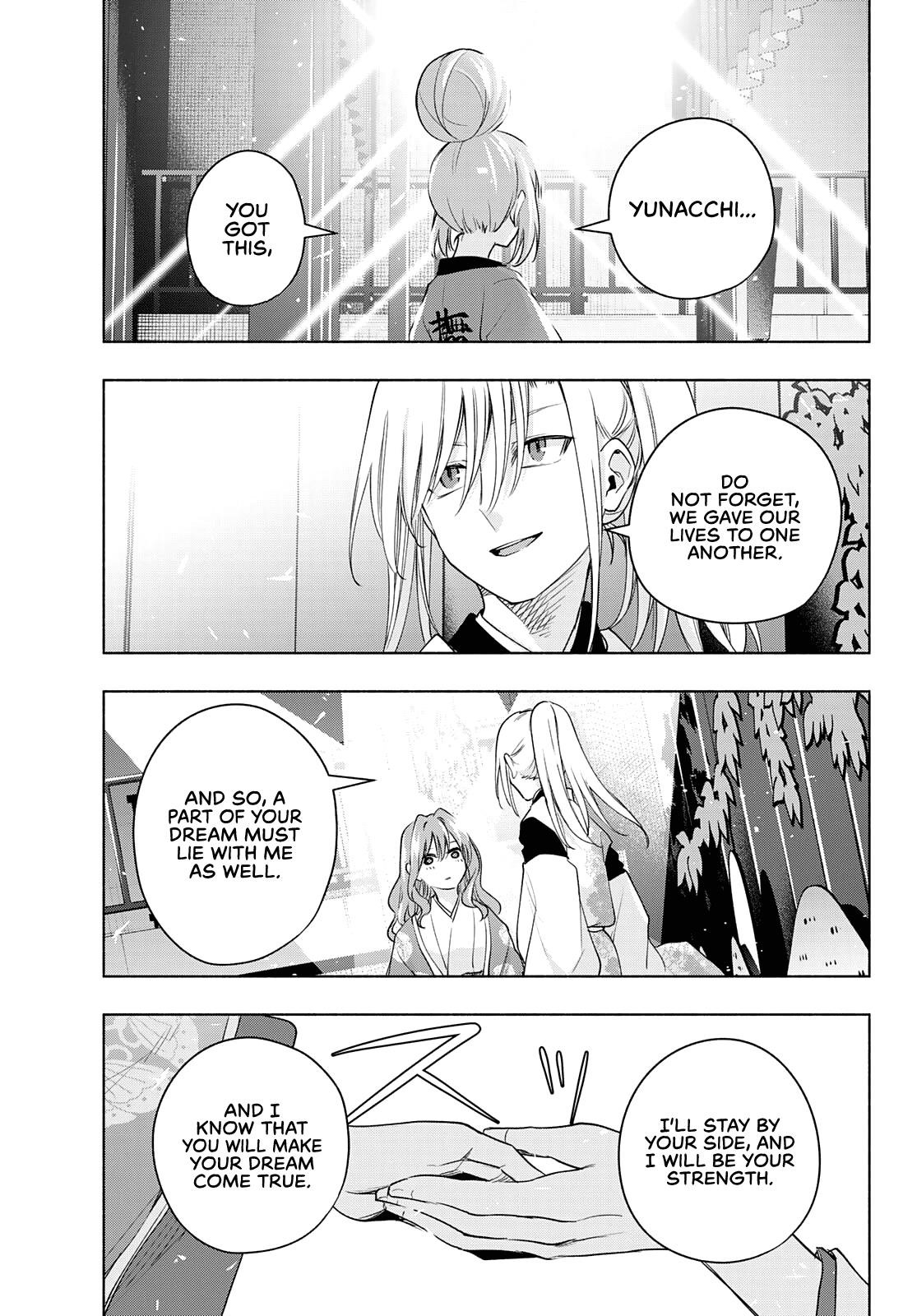 Matchmaking of the Amagami Household Chapter 67 - Page 9