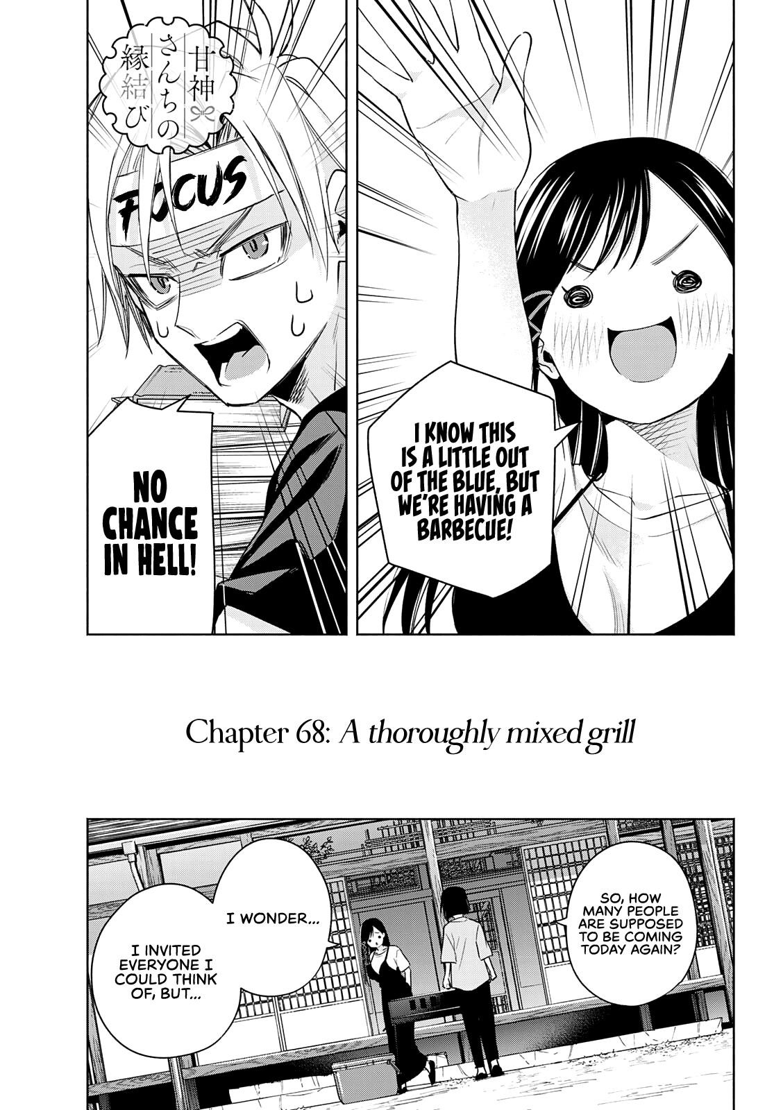 Matchmaking of the Amagami Household Chapter 68 - Page 1