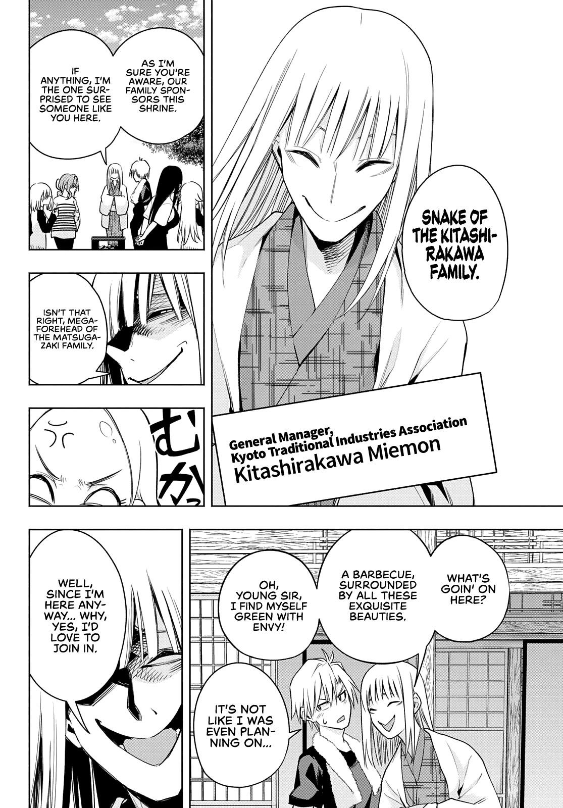 Matchmaking of the Amagami Household Chapter 68 - Page 14