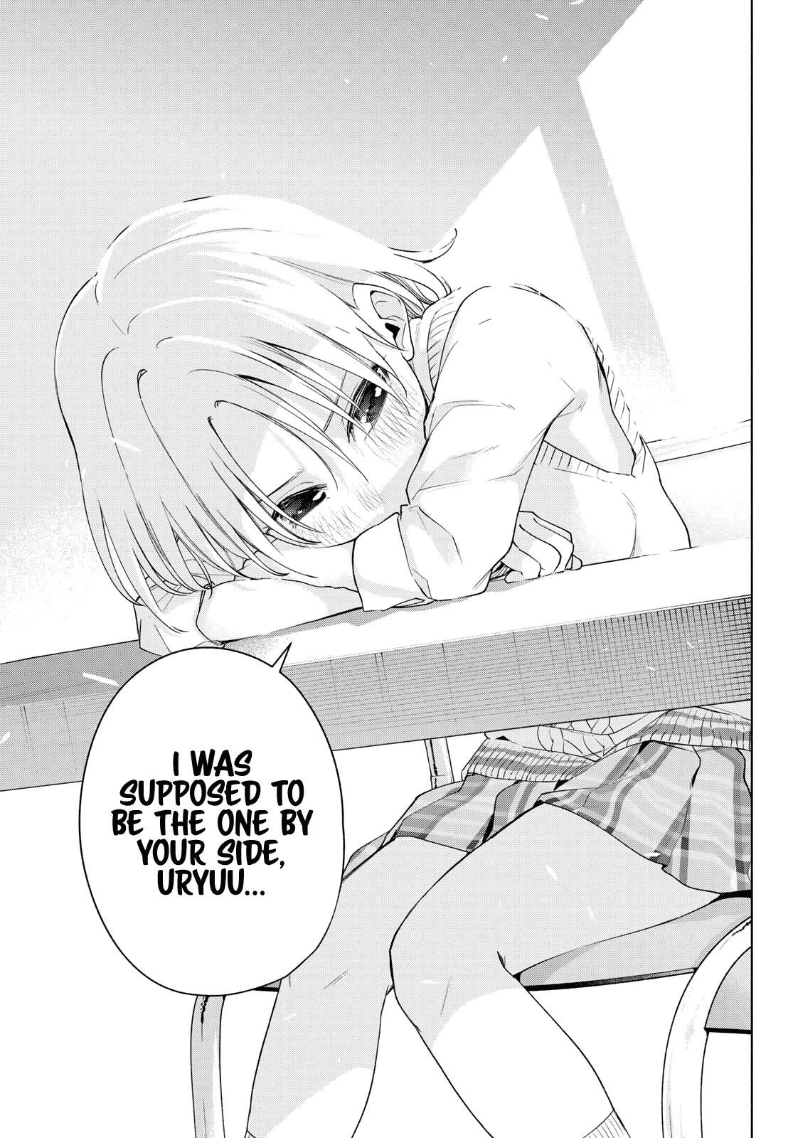 Matchmaking of the Amagami Household Chapter 69 - Page 19