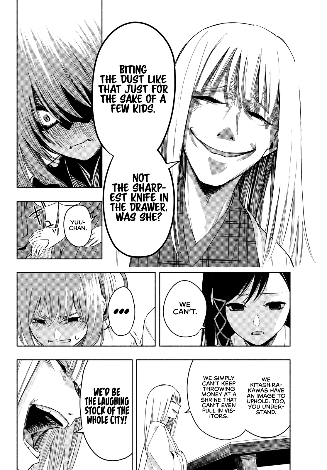 Matchmaking of the Amagami Household Chapter 7 - Page 10